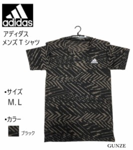 グンゼ アディダス ａｄｉｄａｓ 紳士 Ｔシャツ  半袖 丸首  吸汗速乾 ドライ  ＵＶカット メンズ インナー ワンポイント ブラック 黒 ス