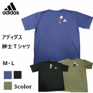 アディダス ａｄｉｄａｓ 紳士 Ｔシャツ クルーネック 吸汗速乾 ドライ  メンズ インナー ワンポイント 無地 ブルー カーキ ブラック ス