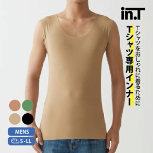 グンゼ インティ ＹＧクルーネックスリーブレス ＹＶ２６１８ Tシャツ専用インナー