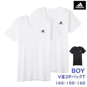 グンゼ アディダス ボーイズ２枚組Ｔシャツ Ｖネック 半袖 ａｄｉｄａｓ 男の子 子供 ジュニア  肌着 インナー 着替え 吸汗速乾 白 黒 Ｄ