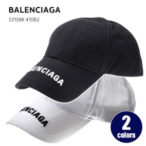 balenciaga キャップの通販|au PAY マーケット