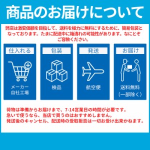 多機能電気研削電気ドライバーフレキシブルシャフトトーション電動ドリルチャンク付きコネクティングロッド