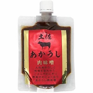 土佐あかうし肉味噌 180g