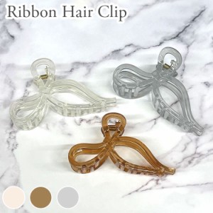 へアクリップ リボン クリア ヘアピン ヘアアクセサリー ヘアツメ 大きめ おしゃれ 大人 可愛い 上品 きれいめ 韓国 アクセサリー ACC