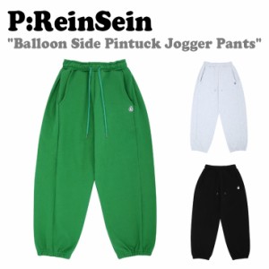 レインセイン パンツ P:ReinSein Balloon Side Pintuck Jogger Pants 全3色 起毛あり ウェア