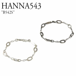 ハンナ543 ブレスレット HANNA543 SILVER シルバー ANTIQUE SILVER アンティーク シルバー 韓国アクセサリー B542S ACC