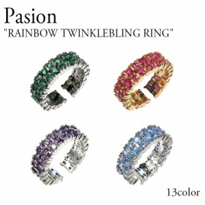 パシオン 指輪 リング Pasion RAINBOW TWINKLEBLING RING パープル ピンク レッド ゴールド ブラック 韓国アクセサリー rnbtwkrng ACC