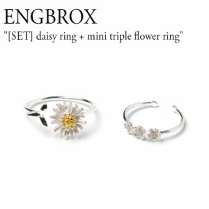 エングブロック 指輪 リング ENGBROX  [SET] daisy ring + mini triple flower ring シルバー 韓国アクセサリー 301425892 ACC