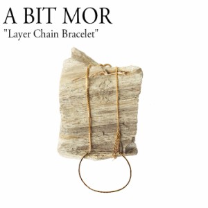 アビットモア ブレスレット A BIT MOR Layer Chain Bracelet ゴールド シルバー 韓国アクセサリー lychbrlt ACC