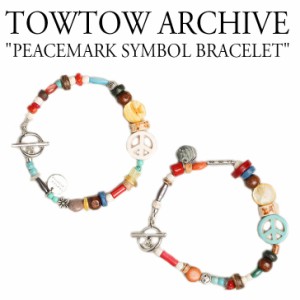 トゥトゥ アーカイブ ブレスレット TOWTOW ARCHIVE PEACEMARK SYMBOL BRACELET ターコイズ アイボリー 韓国アクセサリー ARCHIVE-001 ACC