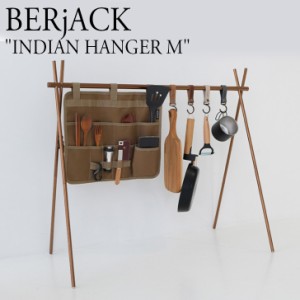 バージャック BERjACK INDIAN HANGER Mサイズ インディアンハンガー 軽量 ハンギングラック アウトドア キャンプ 5255170801 OTTD