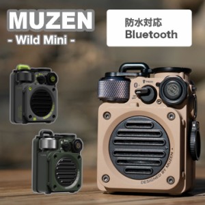 MUZEN スピーカー ミューゼン Wild Mini ワイルドミニ Bluetooth 防水 軽量 コンパクト スピーカー アウトドア キャンプ MW-PVXI OTTD