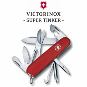 VICTORINOX ナイフ 万能ナイフ ビクトリノックス スーパーティンカー マルチツール コンパクト 小型 アウトドア 1色 1.4703-033 OTTD