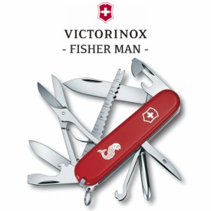 VICTORINOX ナイフ 万能ナイフ ビクトリノックス フィッシャーマン マルチツール 小型 アウトドア キャンプ 軽量 1.4733.72 OTTD