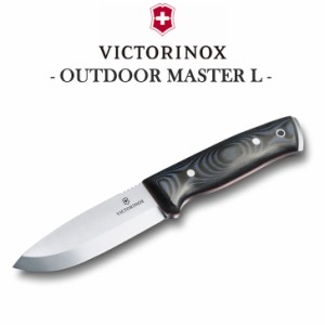 VICTORINOX ナイフ 万能ナイフ 十徳 ビクトリノックス 正規品 アウトドア マスター L 多機能 高級 キャンプ 釣り 4.2261 アウトドア OTTD