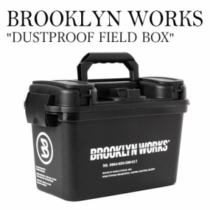 ブルックリンワークス コンテナボックス 蓋付き 大容量 キャンプ アウトドア 収納ボックス DUSTPROOF FIELD BOX 0904-020-300-017 OTTD