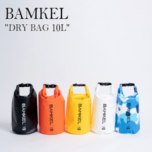 防水バッグ ドライバッグ 10L 軽量 アウトドア 大容量 防水 多機能 おしゃれ BAMKEL バンケル プール 580891660410 OTTD