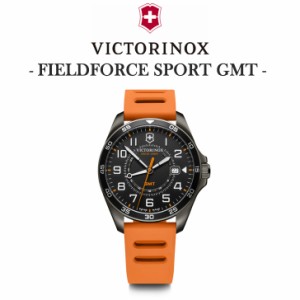 ビクトリノックス 腕時計 アナログ 防水 メンズ 42mm GMT機能 FieldForce Sport GMT VICTORINOX 正規品 おしゃれ ビジネス 241897 OTTD