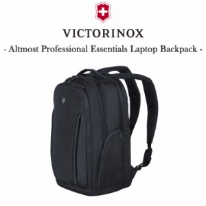 VICTORINOX リュック 正規品 アルトモントプロフェショナル エッセンシャル ラップトップバックパック 軽量 耐水 602154 アウトドア OTTD