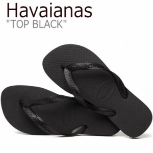 【即納サイズ有/国内発送】ハワイアナス サンダル HAVAIANAS TOP トップ BLACK ブラック 4000029-0090 4000029_3BK シューズ