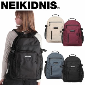 【即納/正規販売店】ネイキドニス リュック NEIKIDNIS TRAVEL PLUS BACKPACK トラベル プラス バックパック バッグ