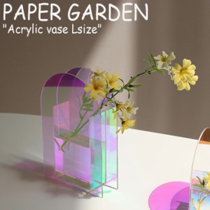 ペーパーガーデン 花瓶 PAPER GARDEN アクリル フラワーベース Lサイズ Acrylic folwer vase オーロラ 韓国雑貨 おしゃれ ACC