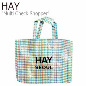 ヘイ トートバッグ HAY レディース MULTI CHECK SHOPPER マルチ チェック  ショッパー MULTICHECK マルチチェック 5024830377 バッグ