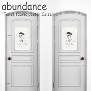 アバンダンス タペストリー abundance トイレ ファブリックポスター Sサイズ Toilet fabric poster Ssize GM417001/2/3/4/5 ACC