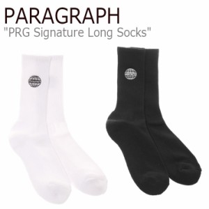 パラグラフ 靴下 PARAGRAPH メンズ レディース PRG SIGNATURE LONG SOCKS シグネチャー ロング ソックス A02 ウェア