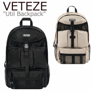 ベテゼ リュック VETEZE 正規販売店 Util Backpack ユーティル バックパック BLACK BEIGE UTBP1/2 バッグ