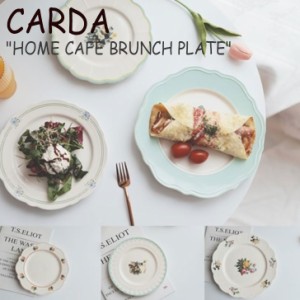 カルダ お皿 CARDA HOME CAFE BRUNCH PLATE ホーム カフェ ブランチ プレート COUNTRY GARDEN 全6種 食器 韓国雑貨 3019250 ACC