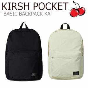 キルシーポケット リュック KIRSH POCKET 正規販売店 BASIC BACKPACK KA ベーシック バックパック CREAM BLACK FKPRABA702M バッグ