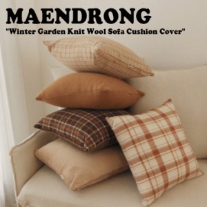 メンドゥロン Winter Garden Knit Wool Sofa Cushion Cover ウィンターガーデン ニット ウール ソファークッションカバー 5185678681 ACC