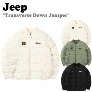 ジープ ダウン Jeep Transverse Down Jumper トゥランスバース ダウンジャンパー 全3色 JM4JPU492IV/KH/BK JN8JPU492 ウェア