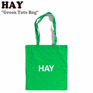 【即納】ヘイ エコバッグ HAY メンズ レディース Green Tote Bag グリーン トートバッグ 人気 インテリアブランド 010065 バッグ