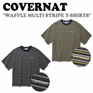 カバーナット 半袖Ｔシャツ Covernat WAFFLE MULTI STRIPE T-SHIRTS ワッフル マルチ ストライプＴシャツ 全2色 CO2202ST40NA/BK ウェア