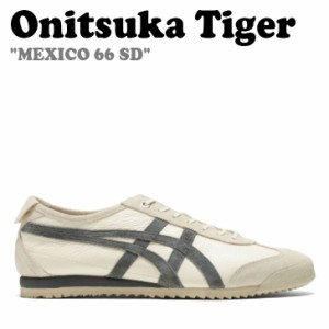 オニツカタイガー スニーカー Onitsuka Tiger MEXICO 66 SD メキシコ 66 SD BIRCH METROPOLIS 1183C015.200 シューズ