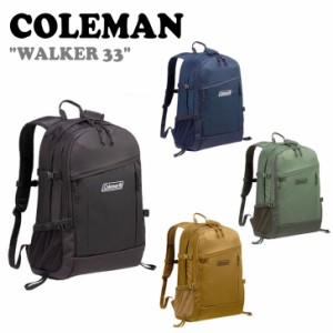 コールマン バックパック COLEMAN WALKER 33 ウォーカー 33 BLACK NAVY FOREST GREEN COYOTE 2000038970/3/5/6 バッグ