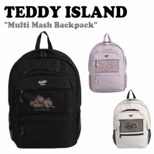 テディアイランド バッグパック TEDDY ISLAND Multi Mash Backpack マルチ メッシュバックパック 全3色 5000570389 バッグ