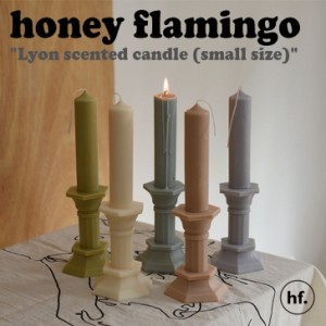 ハニーフラミンゴ キャンドル honey flamingo 正規販売店 Lyon scented candle リヨン 香り付きキャンドル 5色 1898768 ACC