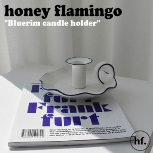 ハニーフラミンゴ キャンドルホルダー honey flamingo 正規販売店 Bluerim candle holder 韓国雑貨 インテリア小物 おしゃれ ACC