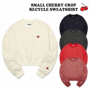 キルシー トレーナー KIRSH 正規販売店 SMALL CHERRY CROP RECYCLE SWEATSHIRT クロップ リサイクル 全5色 裏起毛 KKQWCTM505M ウェア