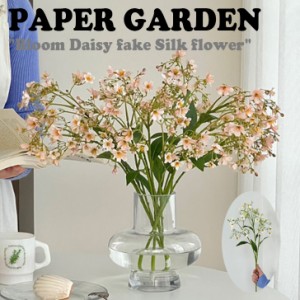 ペーパーガーデン 造花 PAPER GARDEN Bloom Daisy fake Silk flower 全2色 韓国雑貨 6566737116 ACC