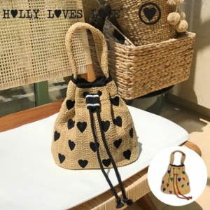 HOLLY LOVES LOVE かごバッグ ホリー ラブズ ラブ 正規販売店 HOLLY JORI BAG ホリー ジョリーバッグ 巾着バッグ バッグ