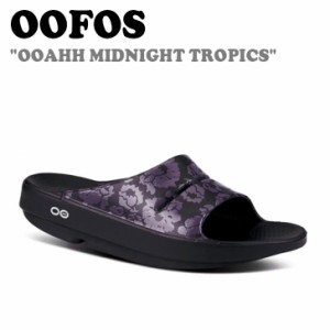 ウーフォス サンダル OOFOS OOAHH MIDNIGHT TROPICS ウーアー ミッドナイト トゥロピックス RECOVERY SANDAL MidnightTropics シューズ