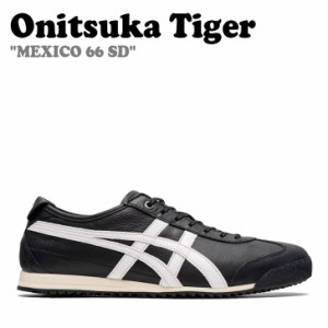 オニツカタイガー スニーカー Onitsuka Tiger MEXICO 66 SD メキシコ 66 SD BLACK ブラック WHITE ホワイト 1183A872-003 シューズ