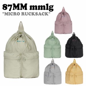 国内配送 パルチルエムエム バックパック 87MM Mmlg MICRO RUCKSACK マイクロ ラックサック MMLGBC1A011 バッグ