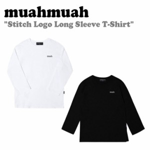 ムアムア ロンT muahmuah ムーアムーア Stitch Logo Long Sleeve T-Shirt WHITE BLACK MUT23128 ウェア