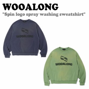 ウアロン トレーナー WOOALONG メンズ レディース Spin logo spray washing sweatshirt 全2色 WF2DMT328DP/OG ウェア