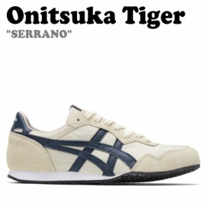 オニツカタイガー スニーカー Onitsuka Tiger メンズ レディース SERRANO セラーノ BIRCH PEACOAT 1183B400-200 シューズ